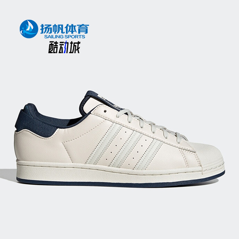 阿迪达斯三叶草正品男女透气板鞋