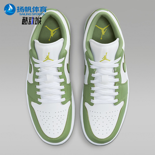 Jordan HF4823 耐克正品 100 运动休闲板鞋 Air 男士 Nike Low