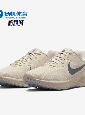 Nike/耐克正品REVOLUTION 6男子网面训练跑步鞋DC3728-101