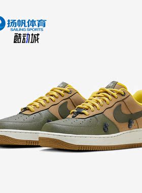 Nike/耐克正品Air Force 1 '07 PRM男子时尚休闲板鞋FV4459