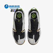 耐克正品 NN男子舒适透气运动鞋 FREE Nike TERRA VISTA DM0861 002