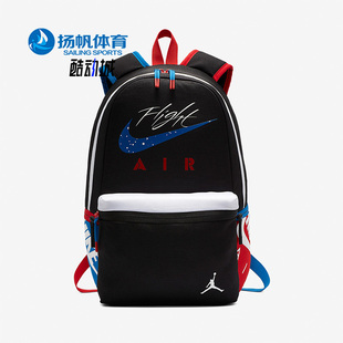 男女鸳鸯运动电脑双肩背包CV0860 Nike 耐克正品 JORDAN 010