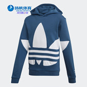 Adidas HOOD大童运动卫衣FS1855 TREFOIL 阿迪达斯正品 20三叶草BG