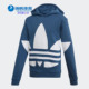 Adidas HOOD大童运动卫衣FS1855 TREFOIL 阿迪达斯正品 20三叶草BG