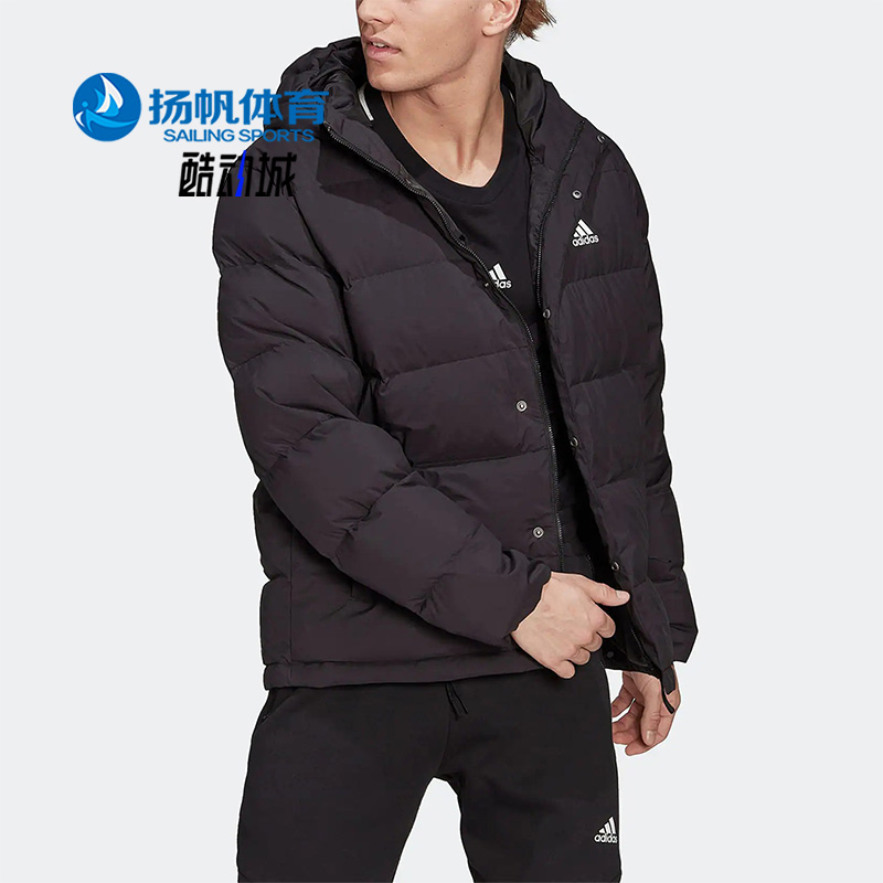 Adidas/阿迪达斯正品新款男子保暖运动休闲羽绒服外套 HG8751