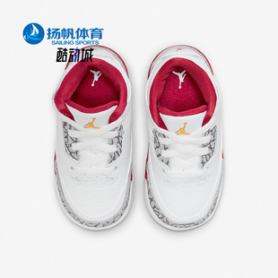 AJ3 JORDAN Nike RETRO 婴童休闲运动鞋 耐克正品 832033 126