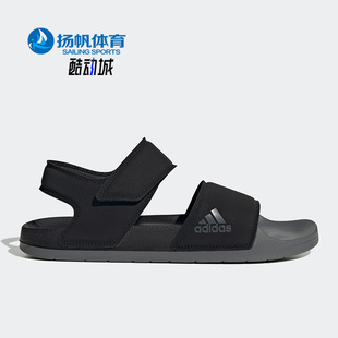 新款 Adidas 夏季 HP3007 阿迪达斯正品 男女沙滩运动凉鞋