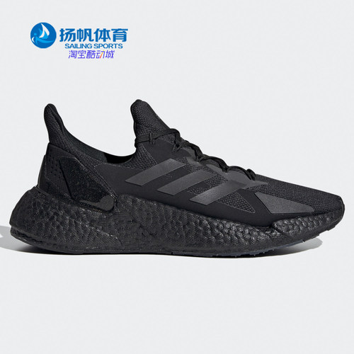 Adidas/阿迪达斯黑武士