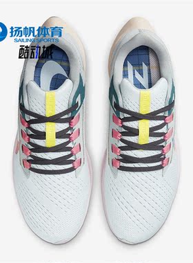 Nike/耐克正品ZOOM女子时尚运动休闲透气缓震跑步鞋 DC8796-400