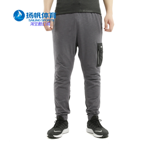 夏季 BV3095 Nike 男裤 训练小脚裤 休闲裤 运动裤 耐克正品 新款