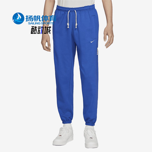耐克休闲运动针织束脚长裤