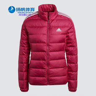新款 秋季 女子休闲舒适运动羽绒服GH4597 阿迪达斯正品 Adidas