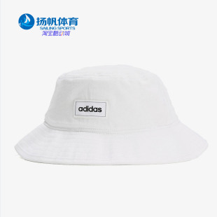 Adidas 运动旅行帽子渔夫帽FL4824 NEO男女帽夏季 阿迪达斯正品