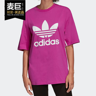 女子运动短袖 Adidas T恤FM2399 TEE LOGO 阿迪达斯正品 三叶草