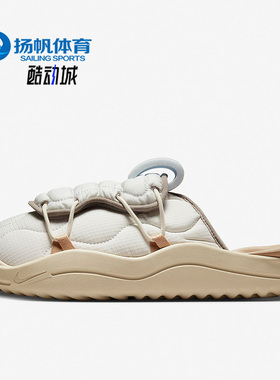 Nike/耐克正品Offline 3.0男子运动加绒穆勒鞋耐磨拖鞋DJ5226-002