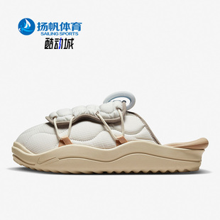 DJ5226 Nike 002 耐磨拖鞋 3.0男子运动加绒穆勒鞋 耐克正品 Offline