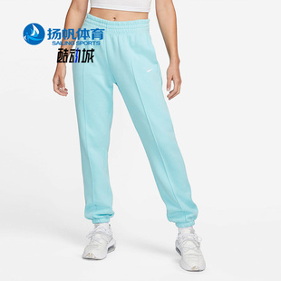女子起绒秋冬宽松针织运动长裤 Nike 耐克正品 SWOOSH 482 BV4090