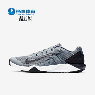 Nike男子休闲轻便综合训练鞋