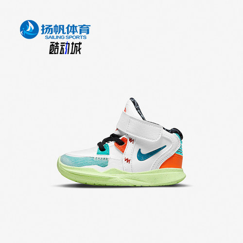 耐克婴童时尚篮球鞋运动舒适