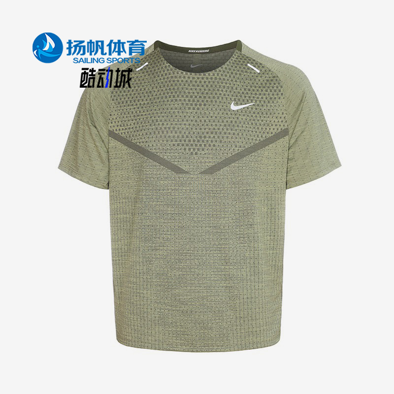 Nike/耐克正品夏季新款男子舒适运动休闲透气短袖T恤 DM4754-326