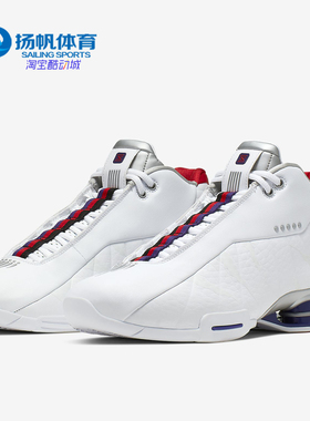 Nike/耐克正品 Shox BB4 卡特多伦多猛龙 气柱篮球鞋 CD9335-100
