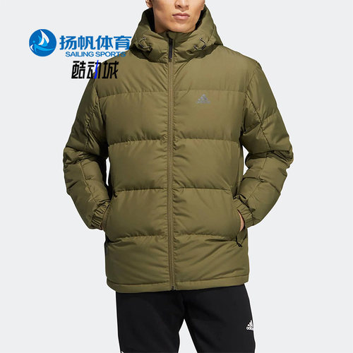 Adidas/阿迪达斯男子保暖羽绒服