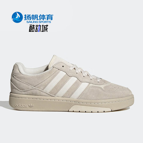 阿迪达斯三叶草男女运动休闲板鞋