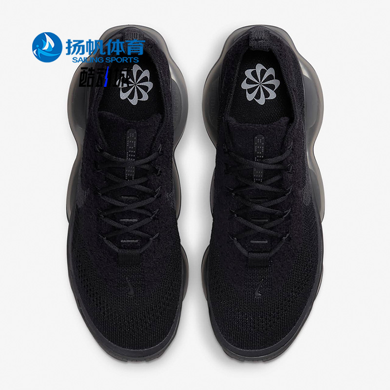 耐克正品女子透气气垫跑步鞋