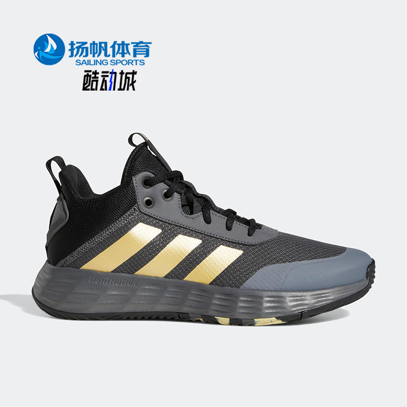 阿迪达斯正品男子篮球鞋