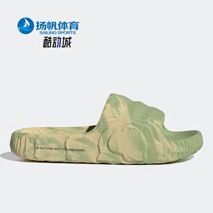 拖鞋 Adidas 22男女厚底舒适透气凉鞋 ADILETTE GY159 阿迪达斯正品