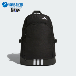 篮球运动双肩背包JJ2061 大容量男女同款 阿迪达斯正品 Adidas