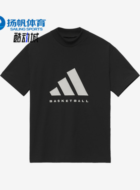 Adidas/阿迪达斯正品三叶草Chapter 03男女运动短袖T恤IR8492