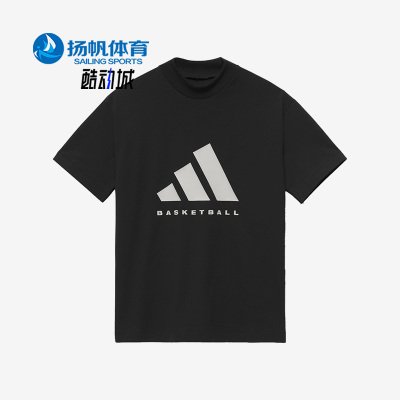 阿迪达斯男女运动短袖T恤