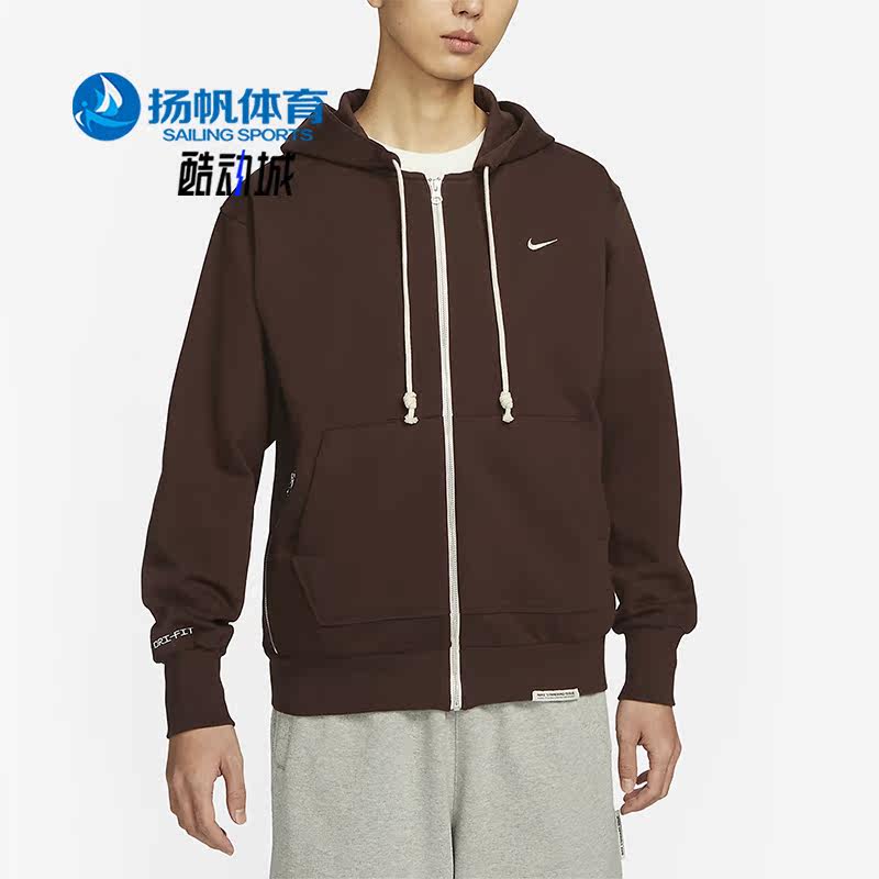 Nike/耐克正品春季新款男子篮球运动休闲连帽外套DQ5817-227 - 实物图