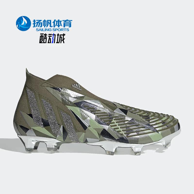 阿迪达斯男子运动足球鞋