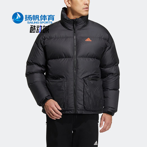Adidas/阿迪达斯男女羽绒服