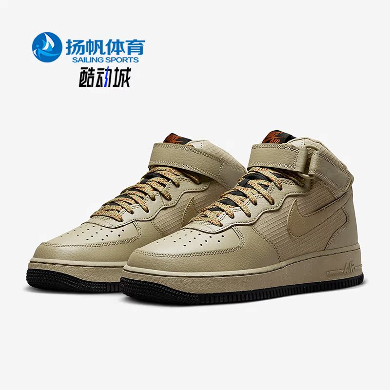 耐克正品男子中帮运动板鞋