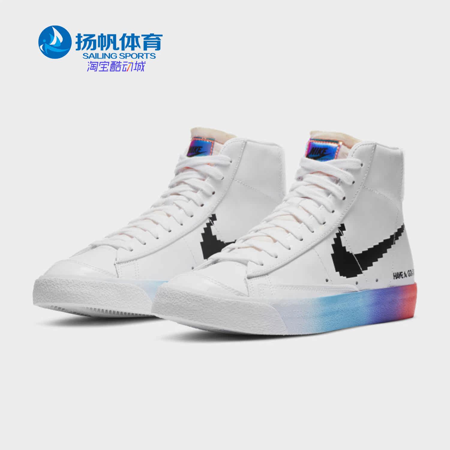 nike/耐克w blazer mid 77 电玩像素反光夜光女子板鞋dc3281-101