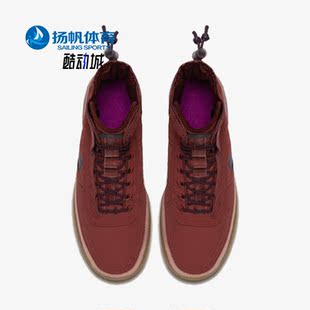 耐克正品 BQ6096 Air 1女子运动耐磨高帮板鞋 200 Force Nike