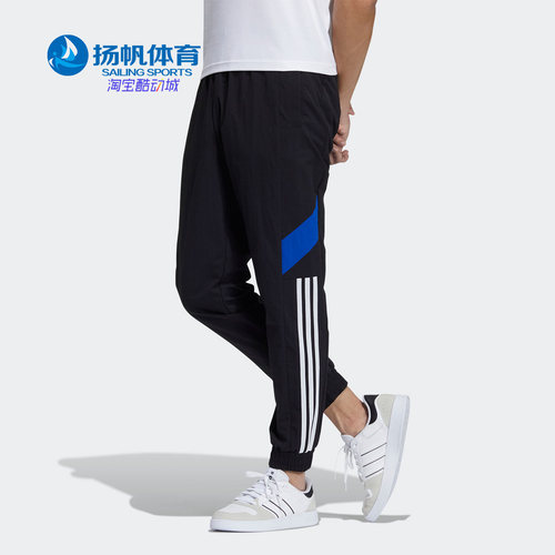 Adidas/阿迪达斯正品春季男子训练健身休闲运动长裤 GP5666
