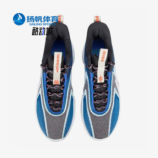 Unity Cosmic 耐克正品 002 EP男子训练耐磨篮球鞋 DH1536 Nike
