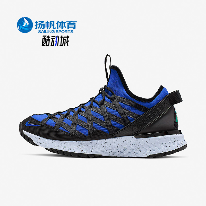 Nike/耐克BV6344正品跑步鞋