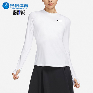 Nike/耐克正品春季新款女士长袖印花高尔夫上衣DH2069-100