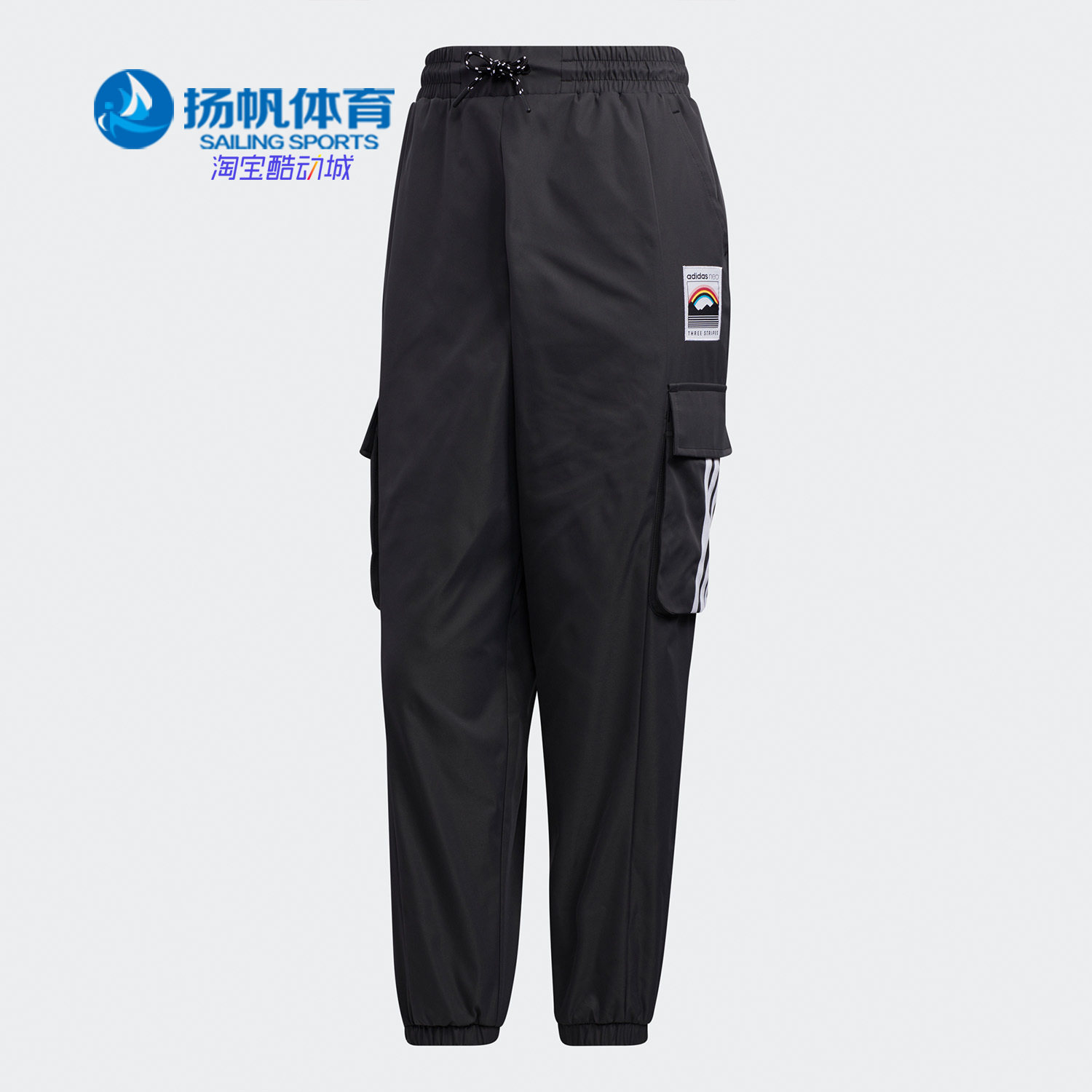 Adidas/阿迪达斯正品neo W SS OCT CARGO女子休闲运动裤 GL6071