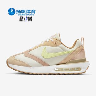 MAX AIR DAWN女子新款 运动系带休闲鞋 182 Nike DQ5074 耐克正品