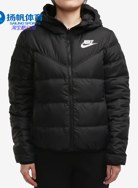 Nike秋季运动休闲羽绒服