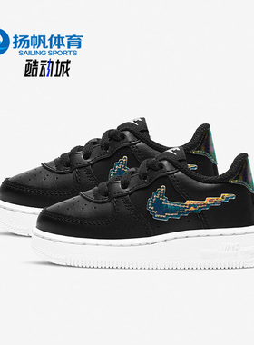 Nike/耐克正品FORCE 1 LV8 3 SP21 BT婴童运动板鞋CW1582-002
