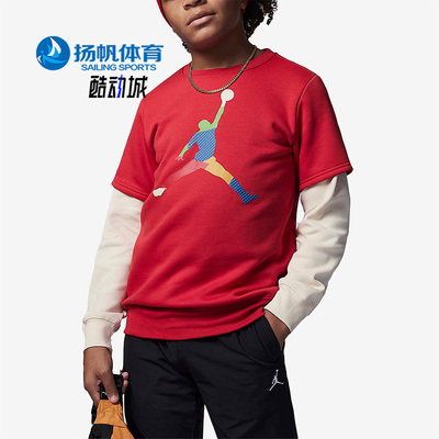 Nike/耐克正品大童圆领卫衣