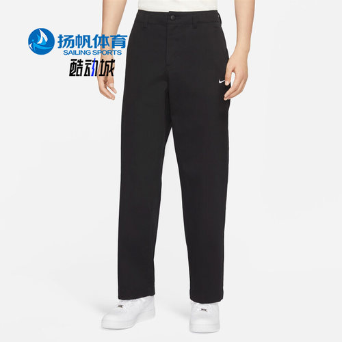 Nike/耐克正品男子运动长裤