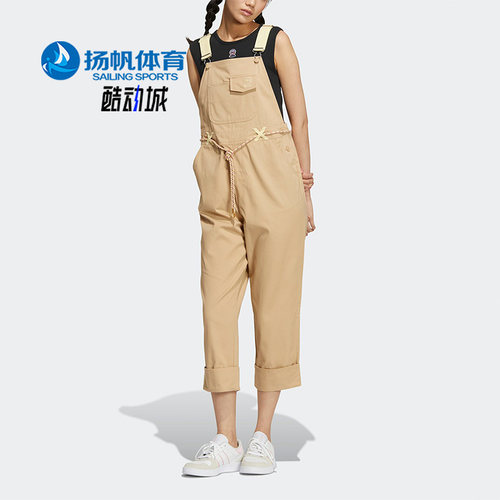 Adidas/阿迪达斯正品NEO秋季女子背带宽松透气运动七分裤 HM2029